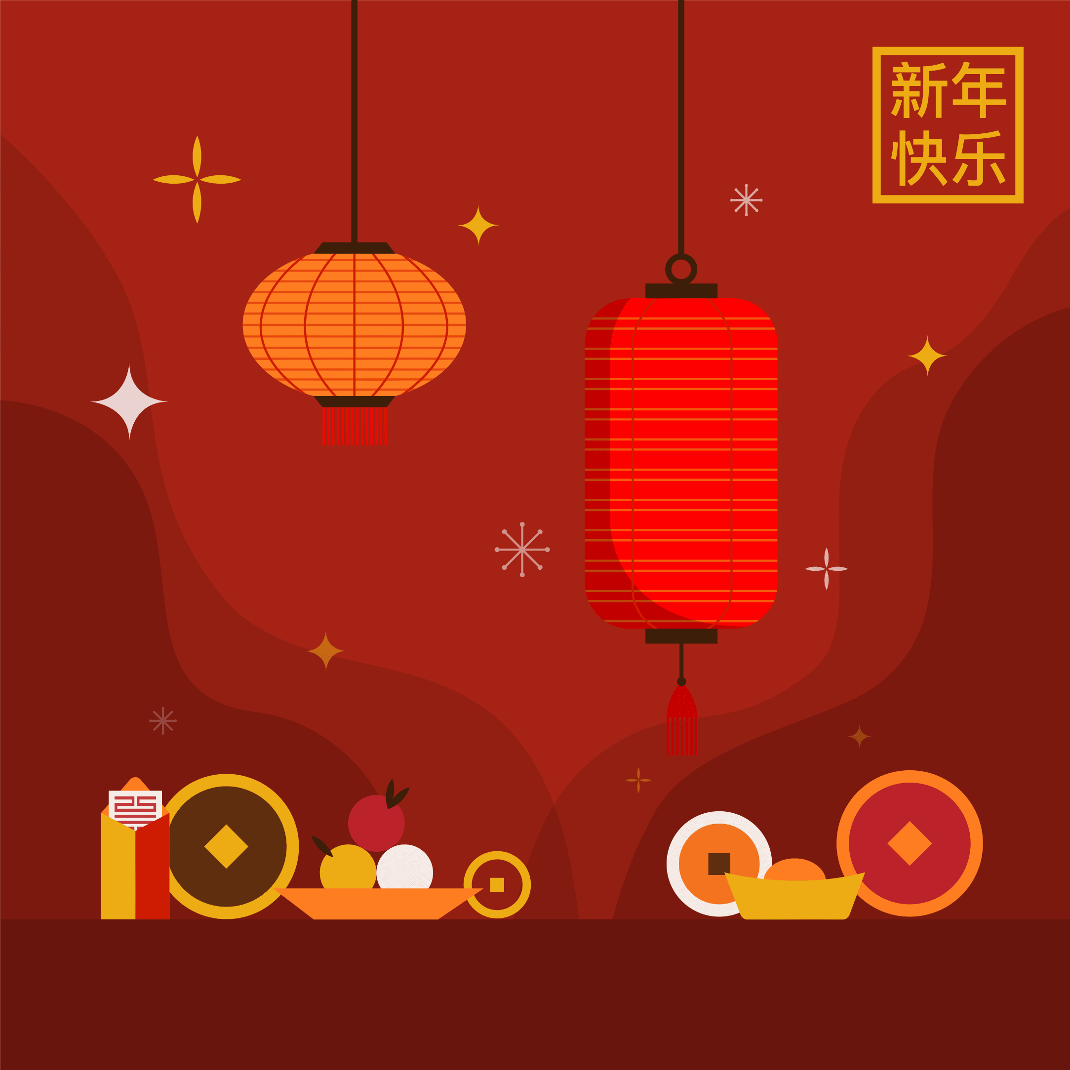 LunarNewYear-optimized