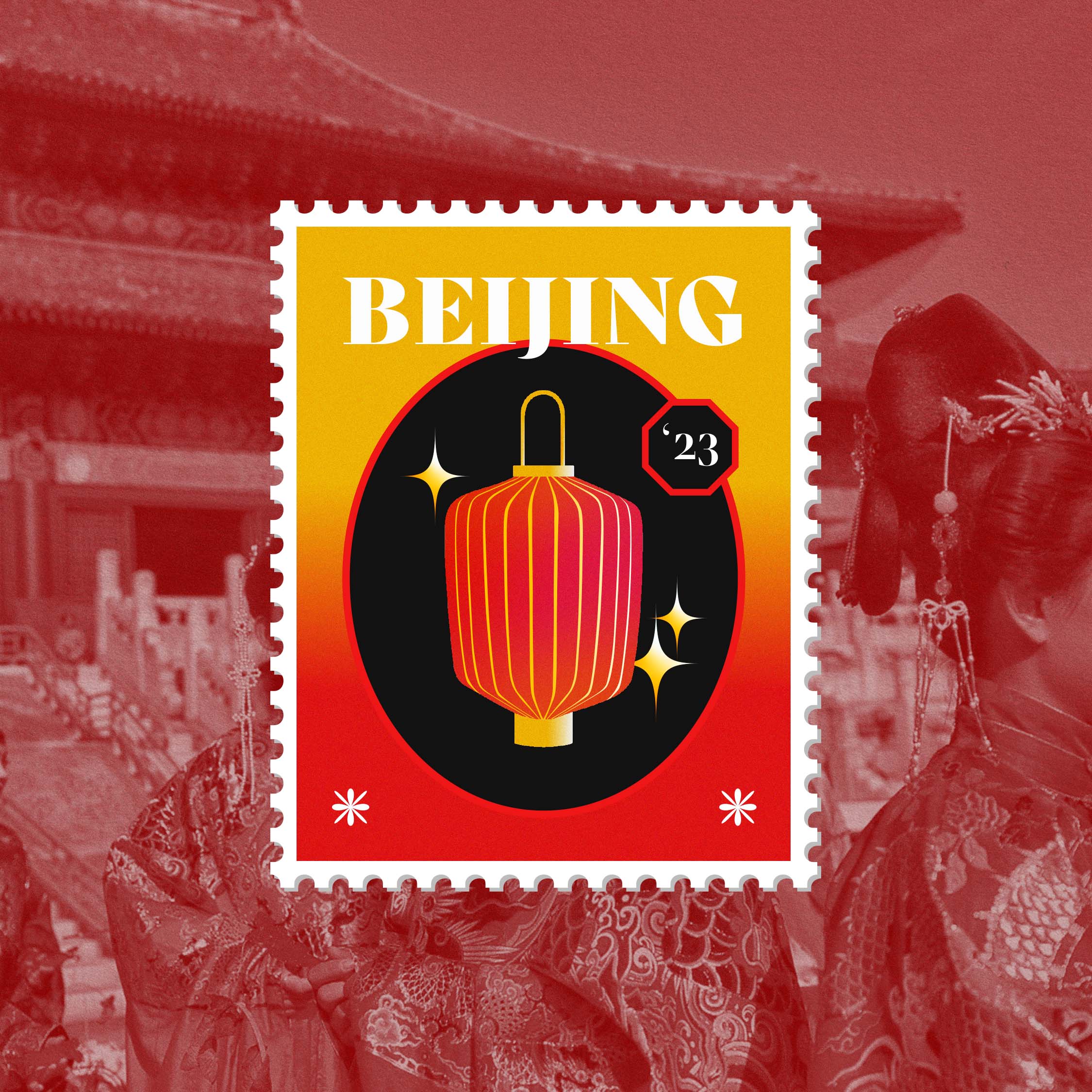 Stamp-Only-Beijing